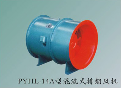 PYHL-14A-11A